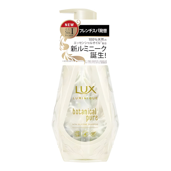 Unilever Lux Luminique Botanical Pure Shampoo