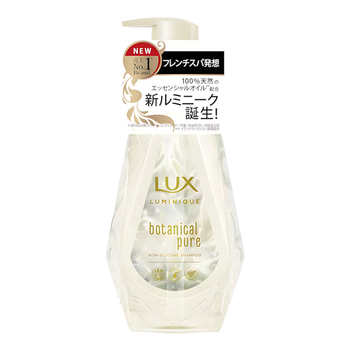 Unilever Lux Luminique Botanical Pure Shampoo