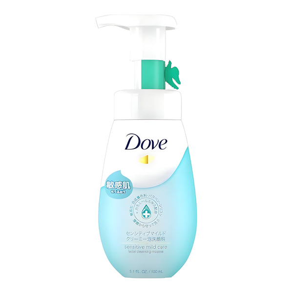 Unilever Sensitive Mild Creamy Foaming Facial Cleanser