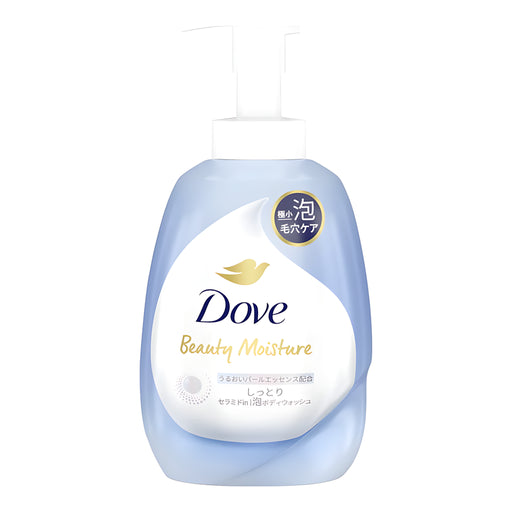 Unilever Dove Beauty Moisture Foaming Body Wash Moist
