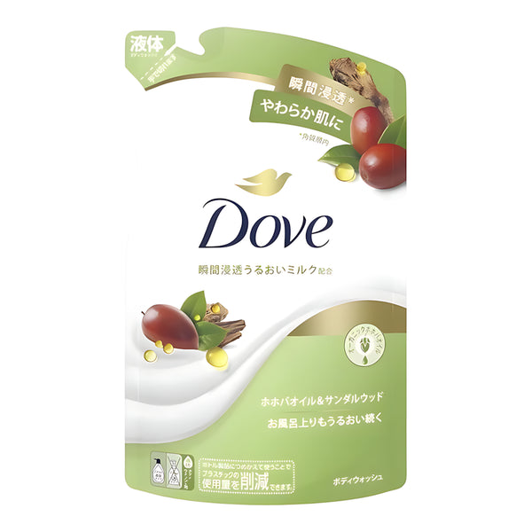Unilever Dove Body Wash Jojoba Oil & Sandalwood Refill