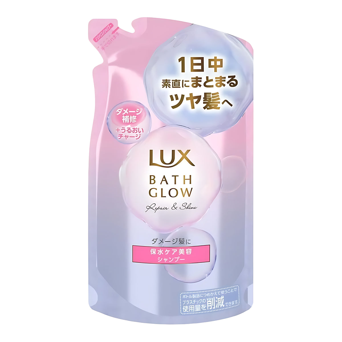 Unilever Lux Bath Glow Repair & Shine Shampoo Refill