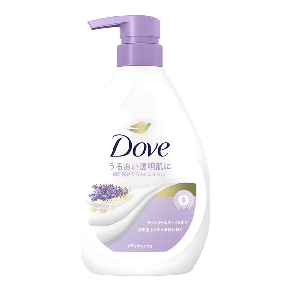 Unilever Dove Body Wash Lavender & Oat Milk
