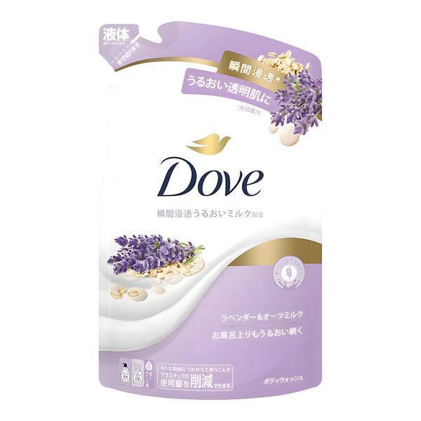 Unilever Dove Body Wash Lavender & Oat Milk
