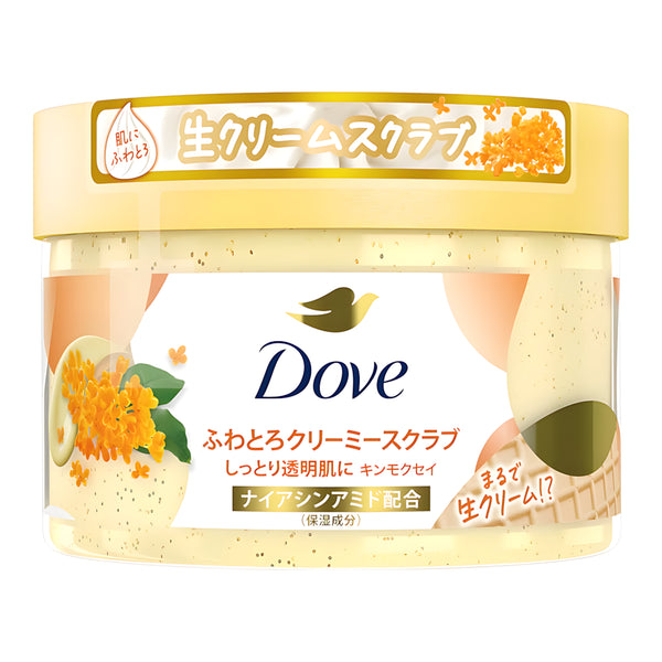 Unilever Dove Fluffy Creamy Scrub Osmanthus