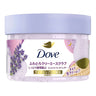 Midnight Lavender 298g