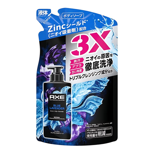 Unilever AXE Premium Fragrance Body Wash Blue Lavender Refill