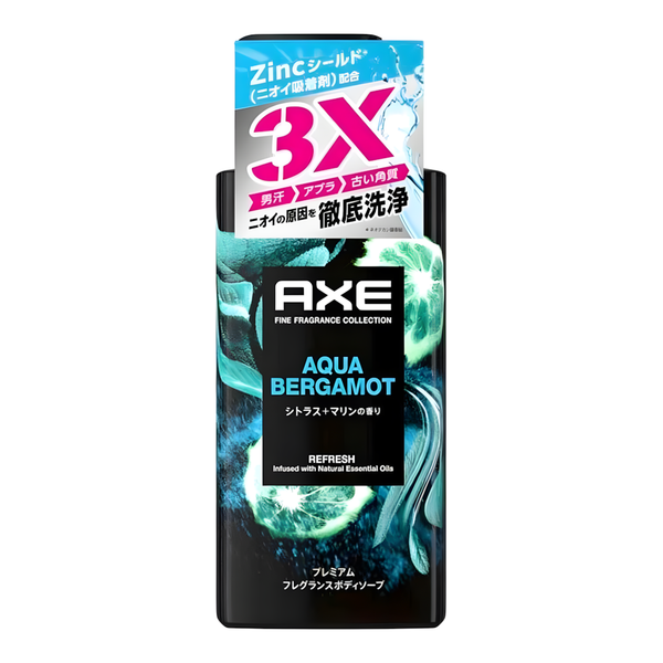 AXE Premium Fragrance Body Soap Aqua Bergamot 440g Unilever