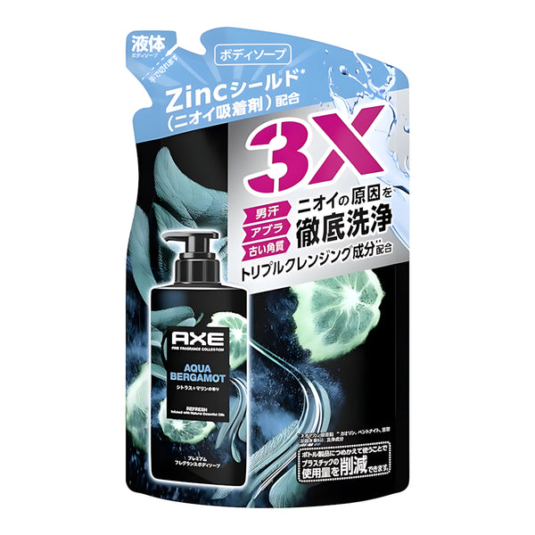Unilever AXE Premium Fragrance Body Soap Aqua Bergamot