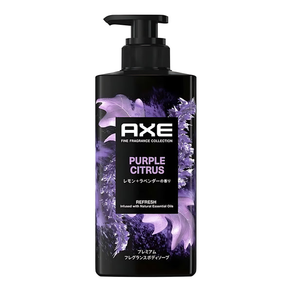 Unilever AXE Premium Fragrance Body Soap Purple Citrus Pump