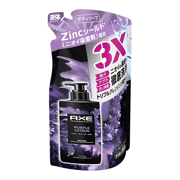 Unilever AXE Premium Fragrance Body Soap Purple Citrus Refill