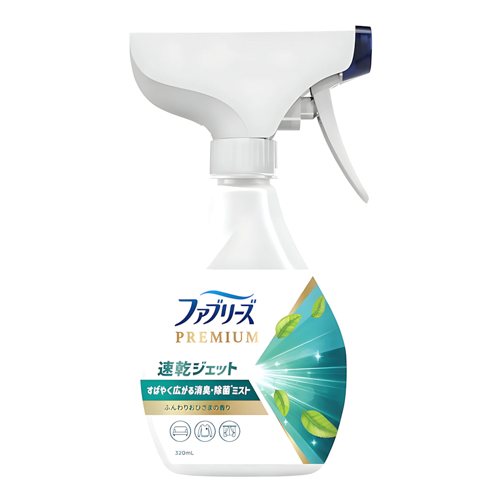 P&G Febreze Unscented Fabric Disinfectant and Deodorizing Spray Refill