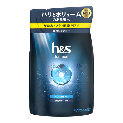 P&G h&s for men Volume Up Shampoo Refill