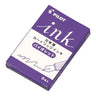 Violet IRF-5S-V