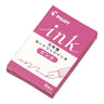 Pink IRF-5S-P