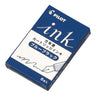 Blue-black IRF-5S-BB