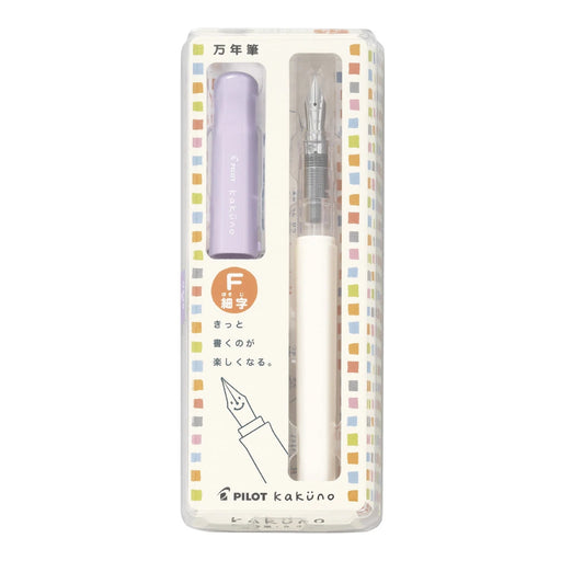 PILOT Kakuno Fountain Pen Soft Violet F Nib PILOT