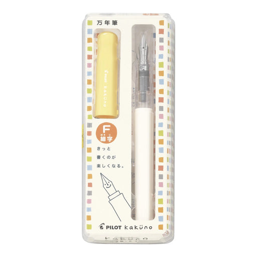 PILOT Kakuno Fountain Pen Soft Yellow F Nib PILOT