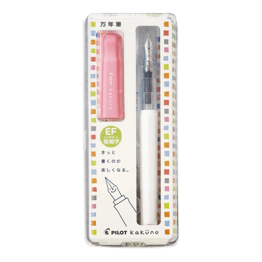 PILOT Kakuno Fountain Pen Soft Pink EF Nib PILOT