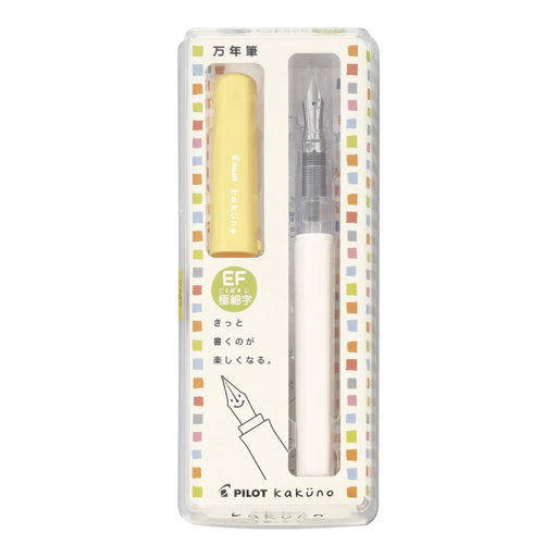 PILOT Kakuno Fountain Pen Soft Yellow EF Nib PILOT