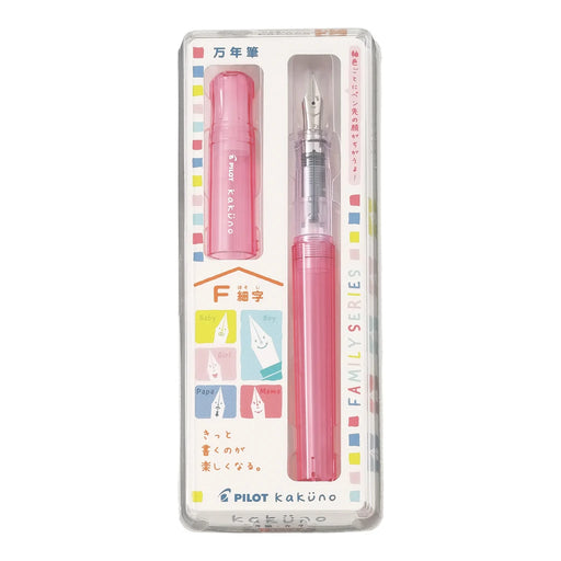 PILOT Kakuno Fountain Pen Family Series Kakuno Mama Red F Nib PILOT