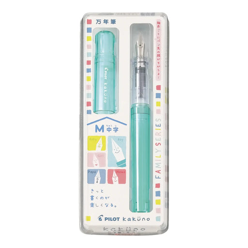 PILOT Kakuno Fountain Pen Family Series Kakuno Boy Green M Nib PILOT