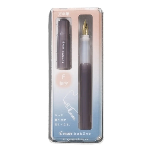 PILOT Kakuno Fountain Pen Madoromi Brown F Nib PILOT