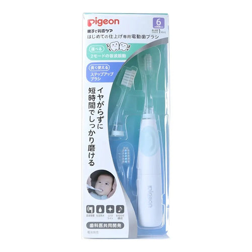 Pigeon First Finishing Electric Toothbrush (6+ Months) Green, 3 Brush Heads