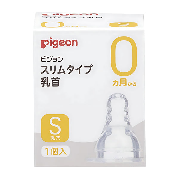 Pigeon Slim-Neck Nipple 0 Months+ Size S