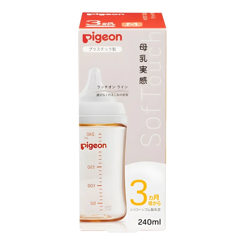 Pigeon Bonyu Jikkan Wide-Neck PPSU Baby Bottle 240ml with M Nipple (3+ Months)