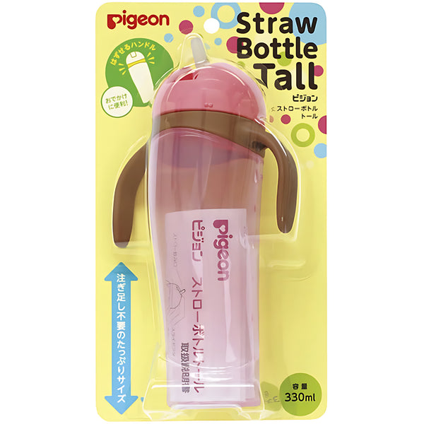 Pigeon Straw Bottle TALL Pink