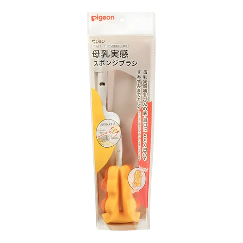 Pigeon Bonyu Jikkan Sponge Bottle Brush (Fits All Pigeon Bottles), 1 Pc