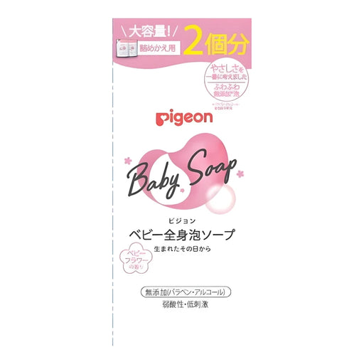 Pigeon Baby Whole-Body Foam Soap Baby Flower Scent (0+ Months) 2-Use Refill, 800ml