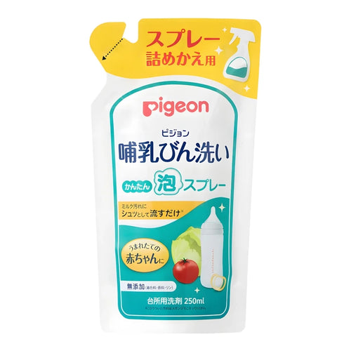 Pigeon Baby Bottle & Nipple Wash Easy Foam Spray Refill, 250ml