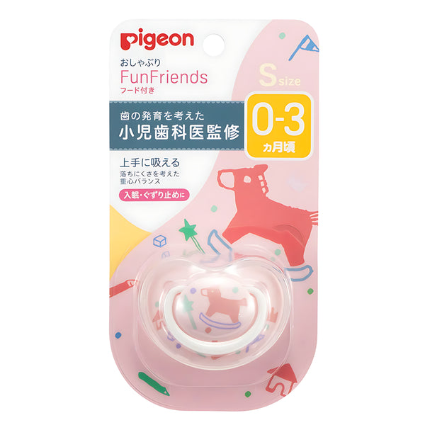 Pigeon Pacifier FF 0-3 Months Size S Strawberry Pattern