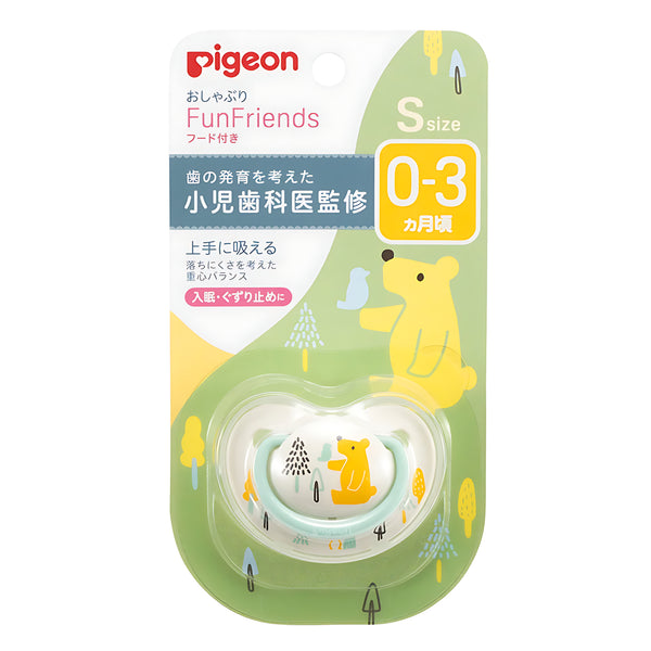Pigeon Pacifier FF 0–3 Months Size S Elephant Pattern