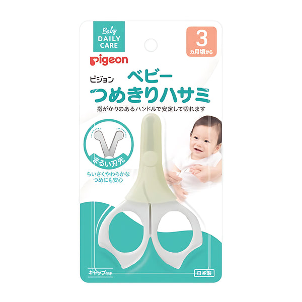 Pigeon Baby Nail Scissors