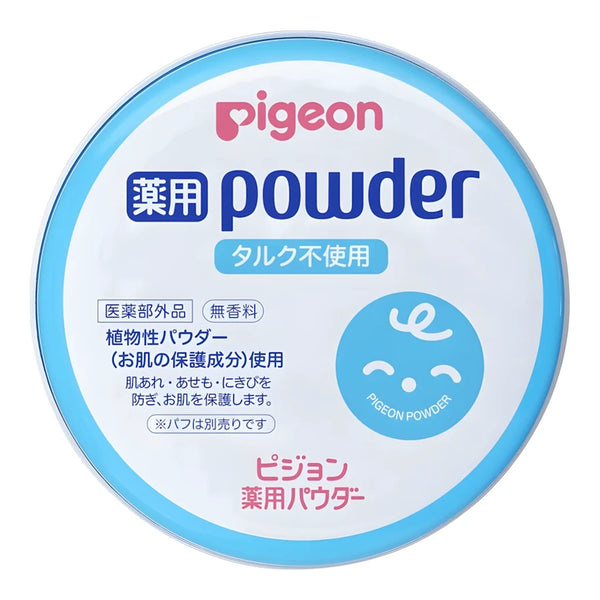 Pigeon Medicated Baby Powder Blue Can Talc-Free (0+ Months), 100g