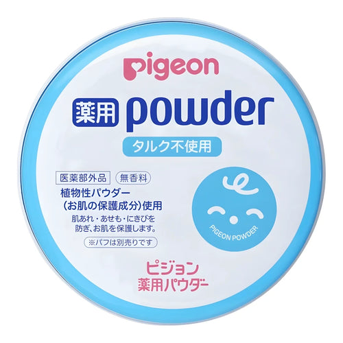 Pigeon Medicated Baby Powder Blue Can Talc-Free (0+ Months), 100g