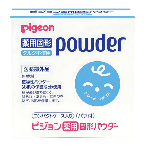Pigeon Medicated Solid Powder Talc-Free