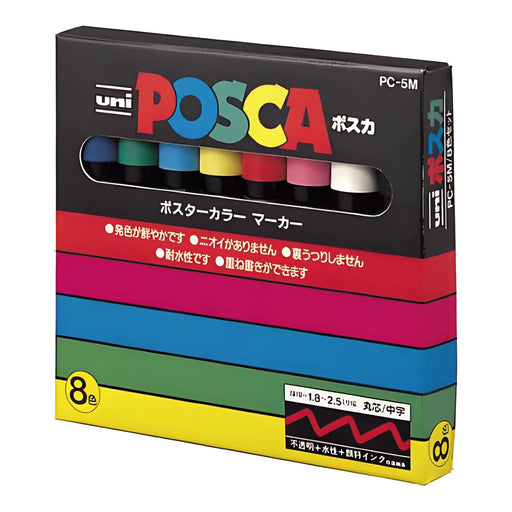 uni POSCA Paint Marker PC-5M Medium Bullet Tip 8-Color Set MITSUBISHI PENCIL
