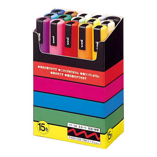 uni POSCA Paint Marker PC-5M Medium Bullet Tip 15-Color Set MITSUBISHI PENCIL