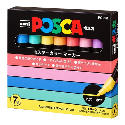 uni POSCA Paint Marker PC-5M Medium Bullet Tip Natural Colors 7-Color Set MITSUBISHI PENCIL