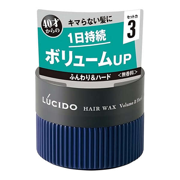 Mandom LUCIDO Hair Wax Volume & Hard