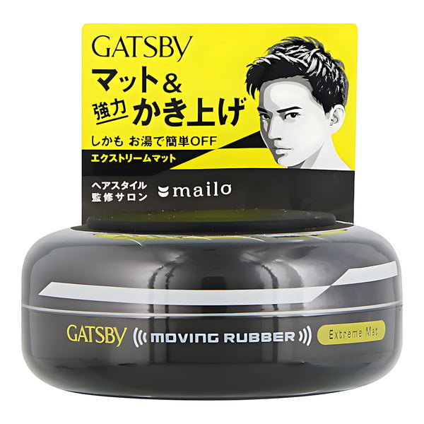 MANDOM GATSBY Moving Rubber Extreme Mat Hair Wax