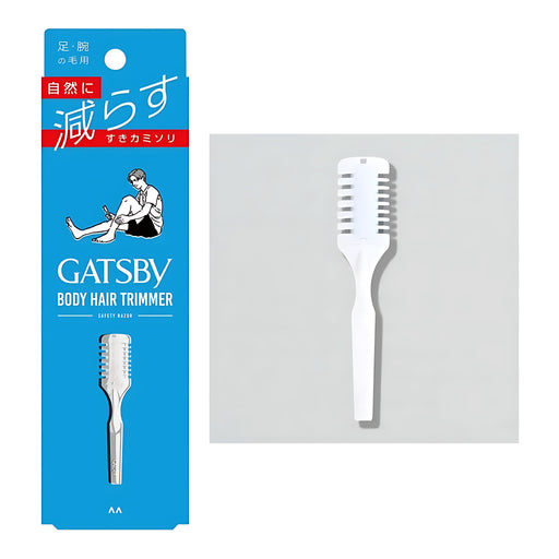 Mandom GATSBY Body Hair Trimmer