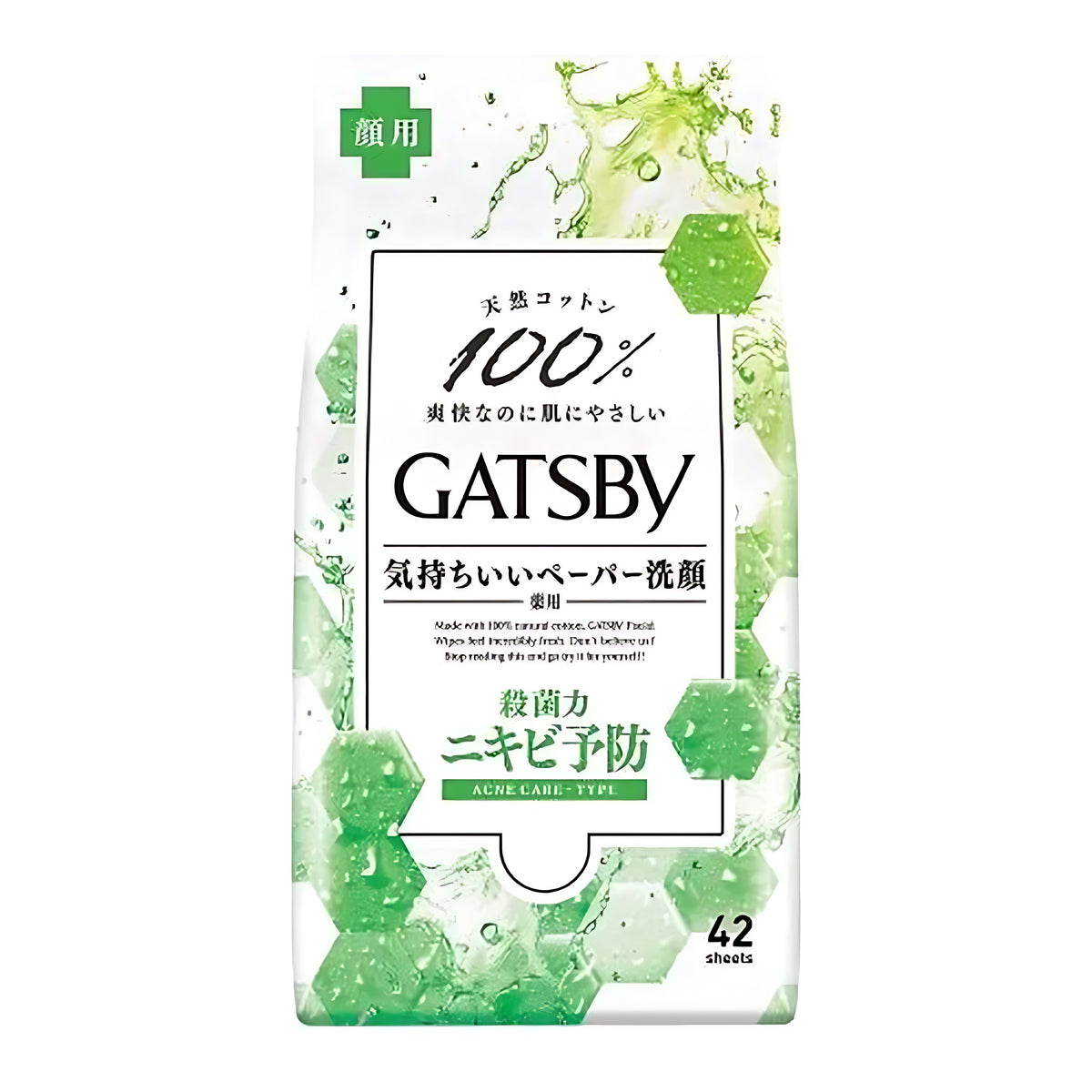Mandom GATSBY Medicated Acne Care Facial Wipes