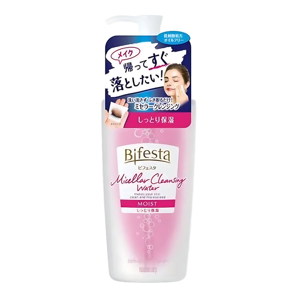 Mandom Bifesta Micellar Cleansing Water Moist