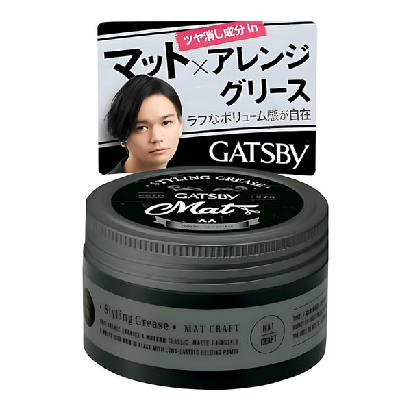 MANDOM GATSBY Styling Grease Matte Craft