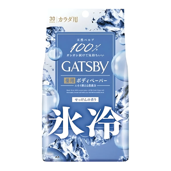 Mandom GATSBY Ice Deodorant Body Wipes Ice Savon